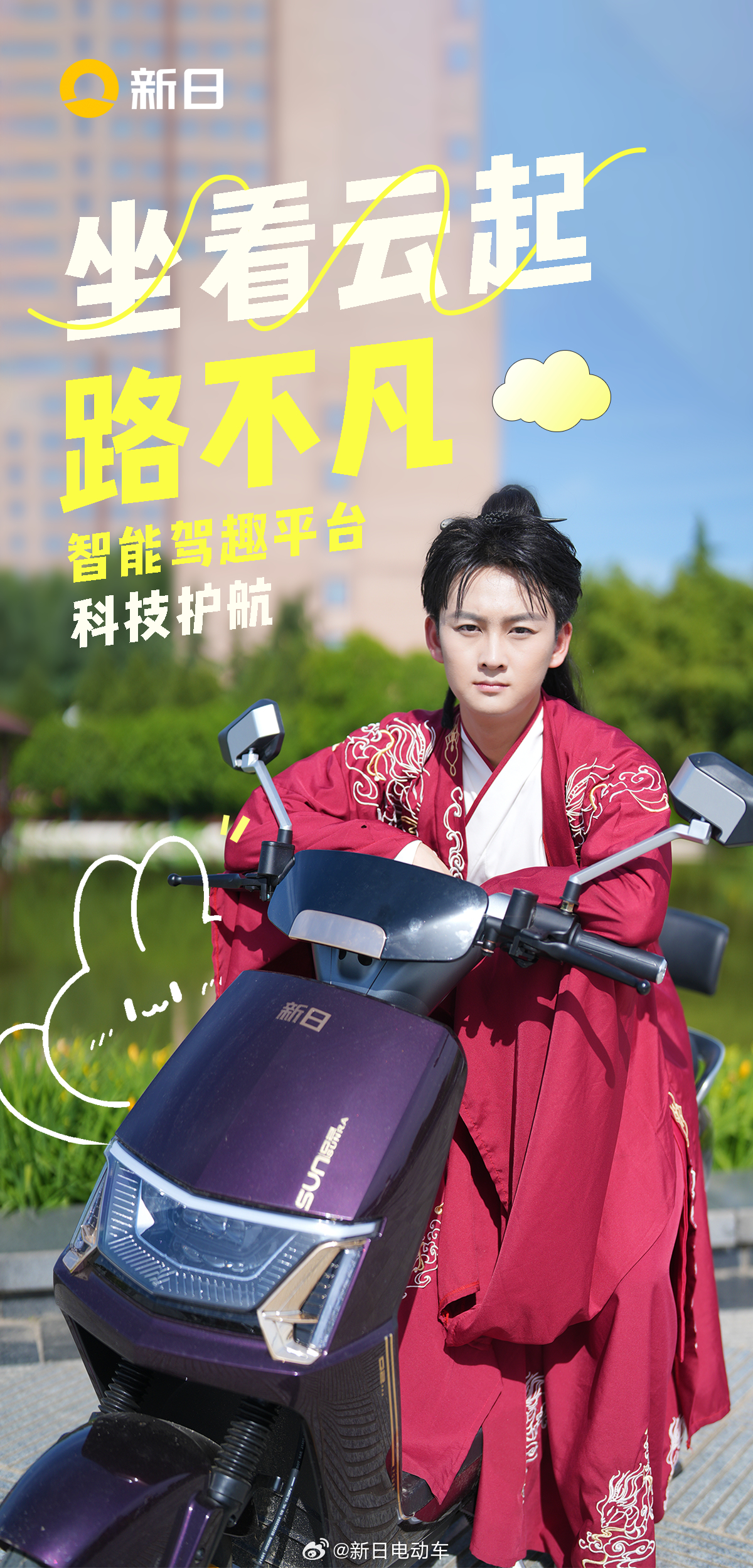 凯一路新款引领时尚风潮！