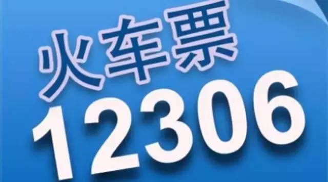 太原最新招聘信息