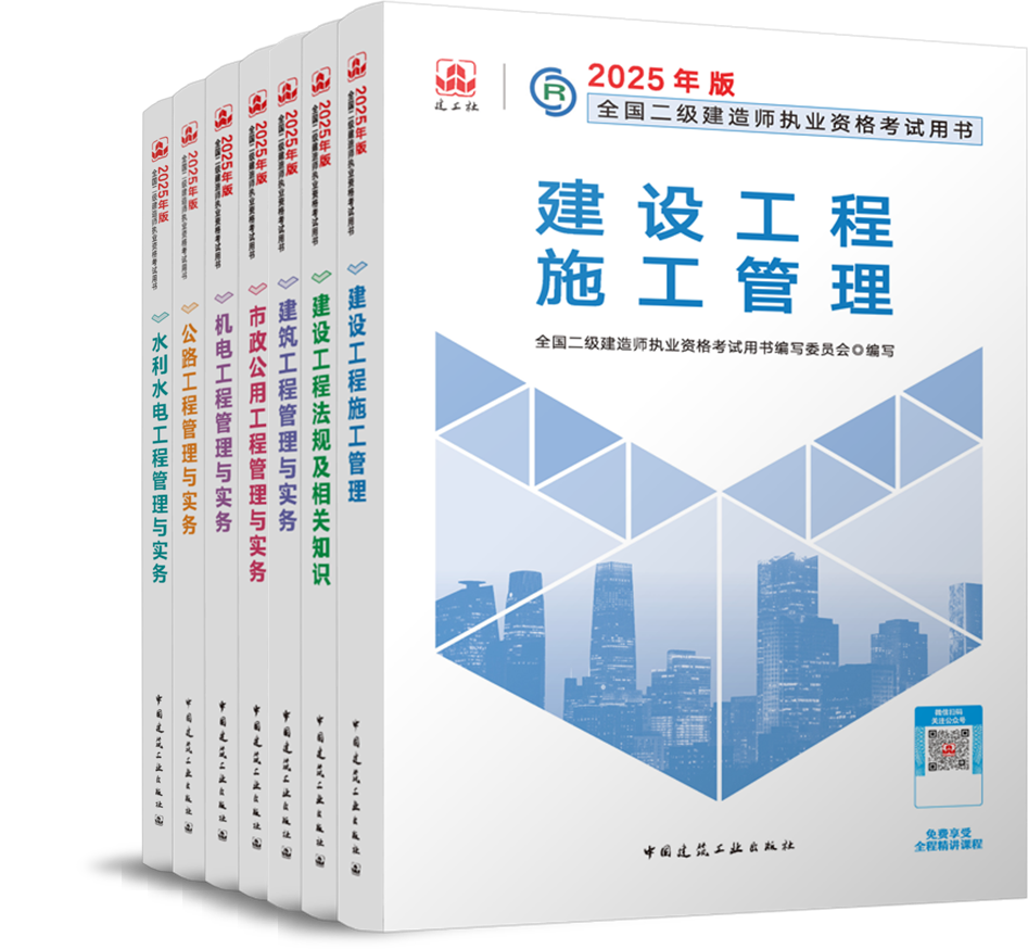 2025新澳今晚资料,科学分析严谨解释_资源版57.466