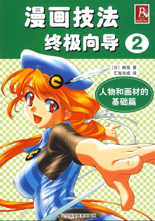 最新动漫推荐详解，步骤指南与热门作品推荐