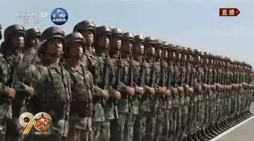 沙场点兵资讯