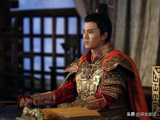 李俶演员