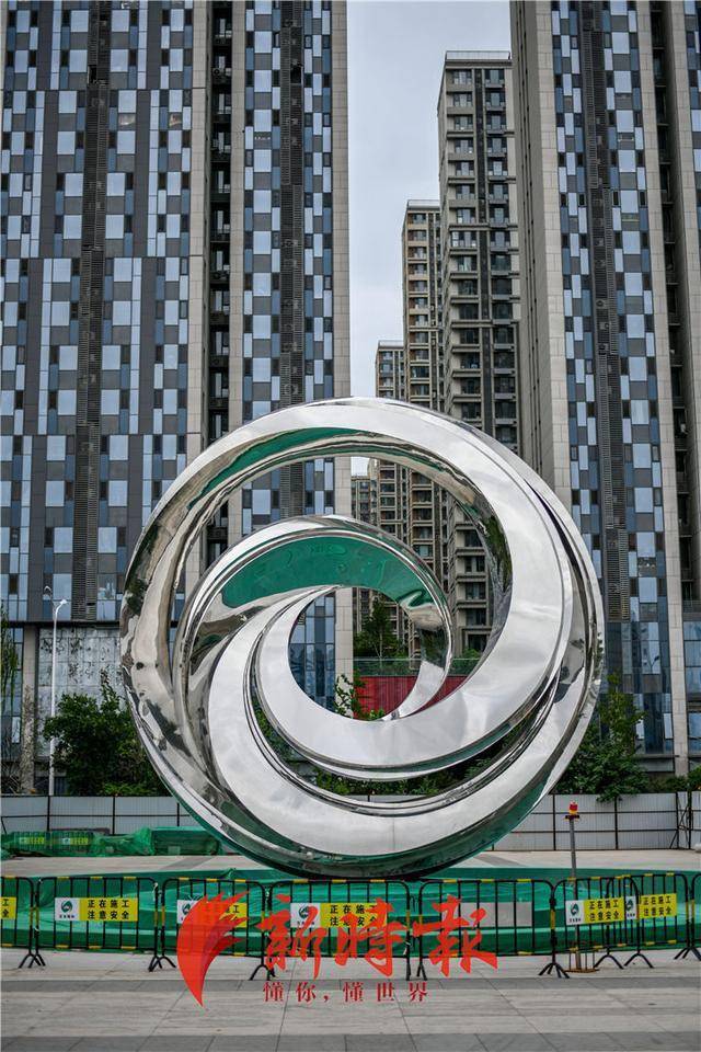 蜕变之路（活力源泉与自信成就）