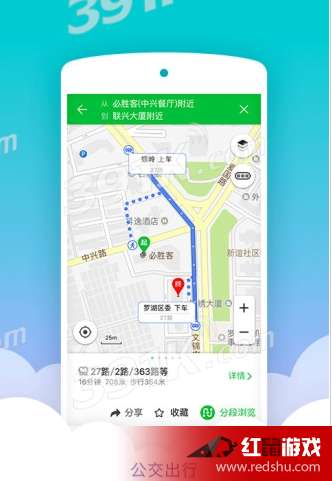 凯立德地图版本