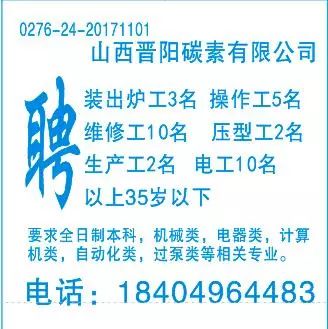 凤冈信息网招聘信息，小巷深处的职场机遇