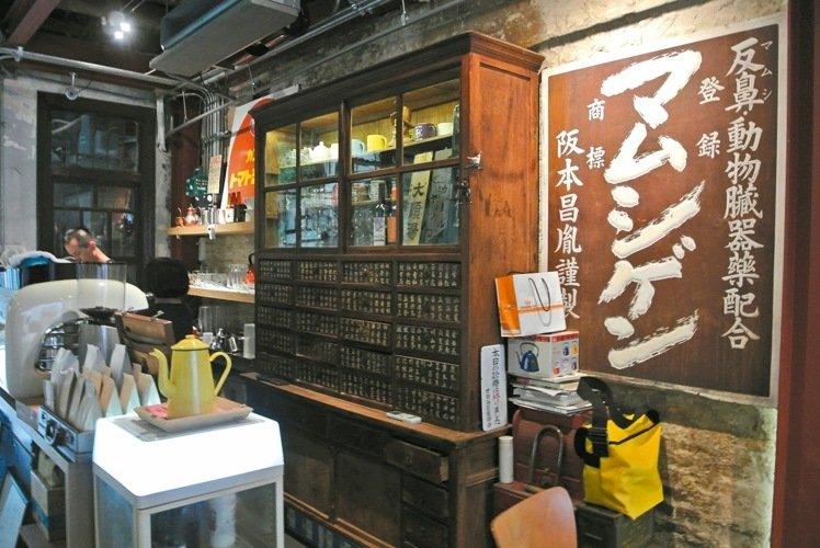 魔兽动漫,魔兽动漫，小巷中的秘密宝藏