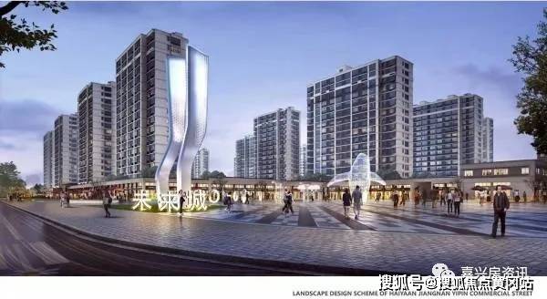 探寻房价背后的自信与机遇之道