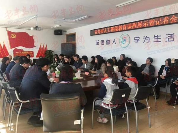 科技启蒙