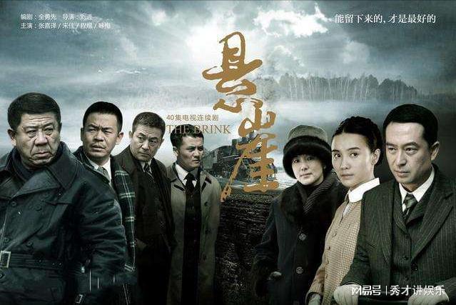 陕西华为管业 第121页