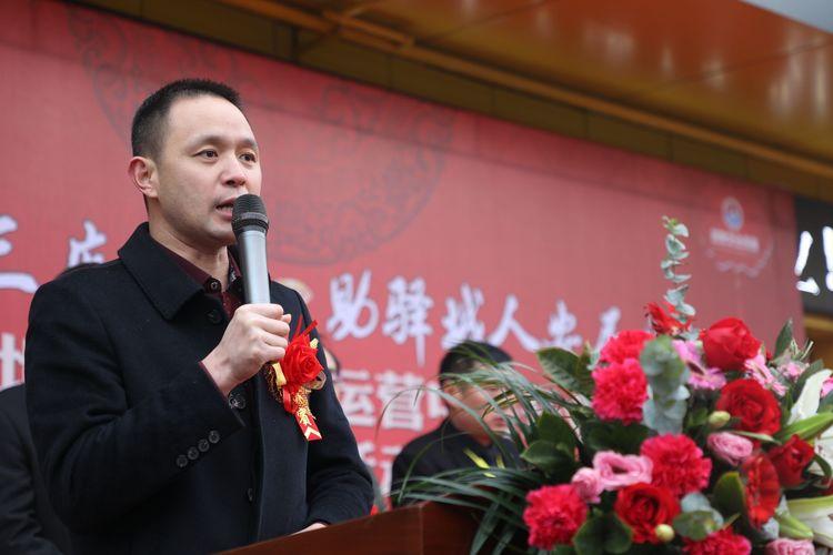 股票行情实时查询
