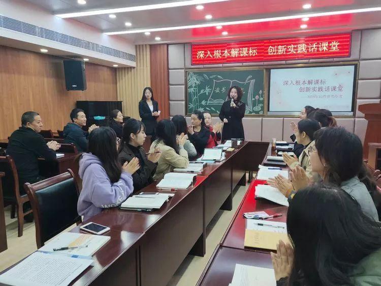陕西华为管业 第120页