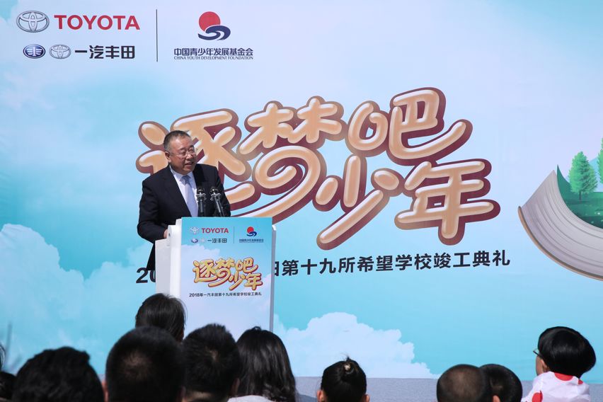 友情的温馨传递