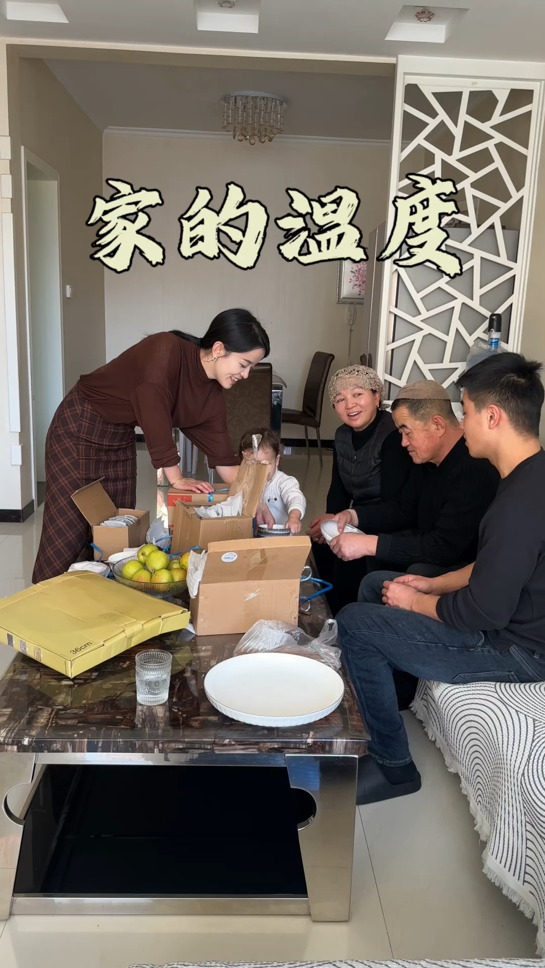 麦德姆资讯，温馨日常故事分享