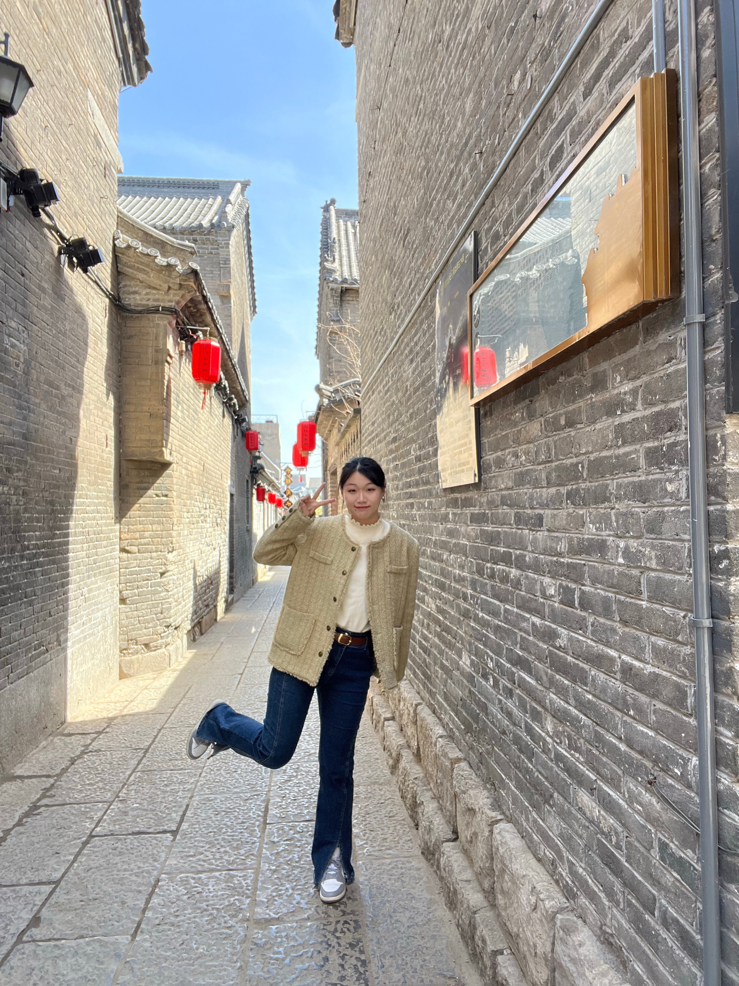 宝藏探寻