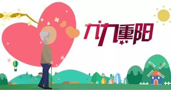 自信翅膀助力展翅高飞