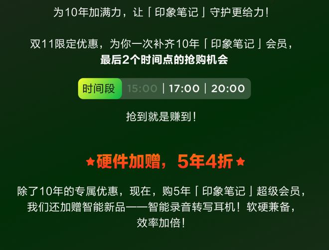 抄底贴吧