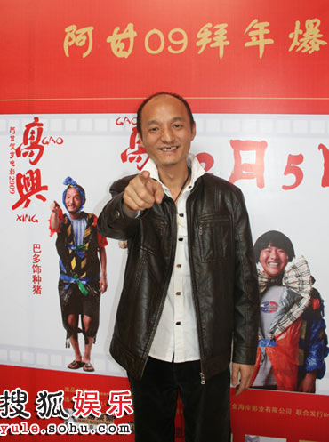 巴多与自然共舞，寻找内心平静的奇妙旅程