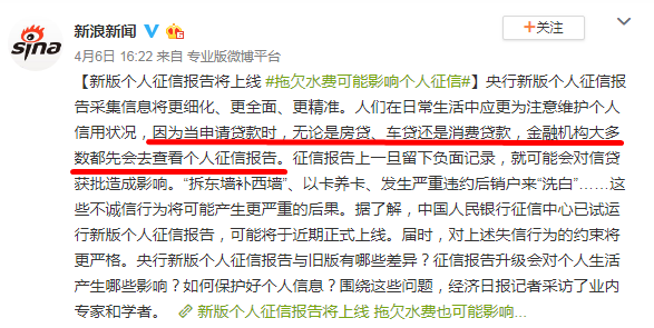 理想的伴侣之选
