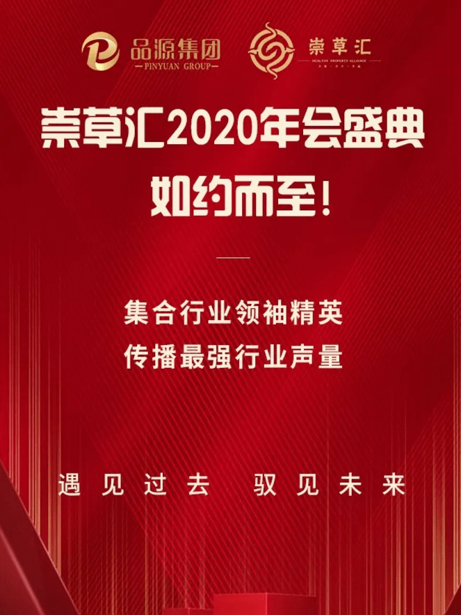 洛川招聘信息，携手共创无限可能，寻找未来的你！