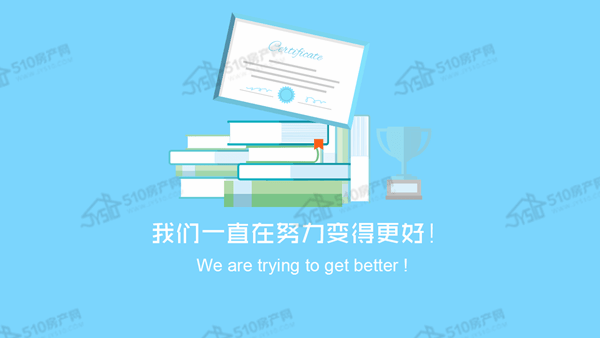 献给偶像的最美三行情书