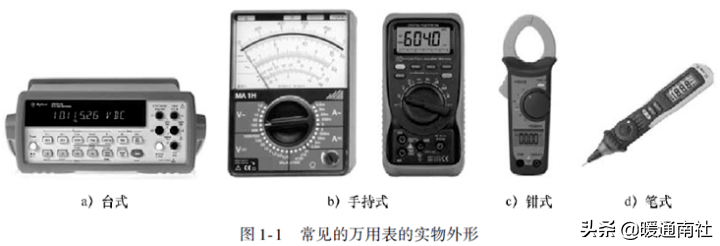 万用表价格指南，如何选购适合自己的万用表？