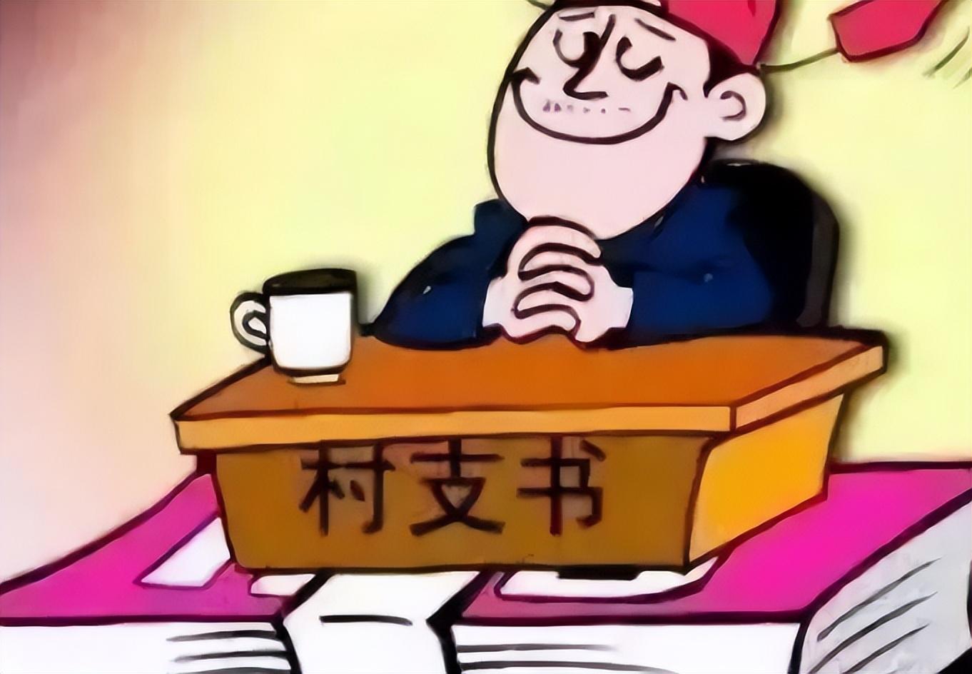 法律法规