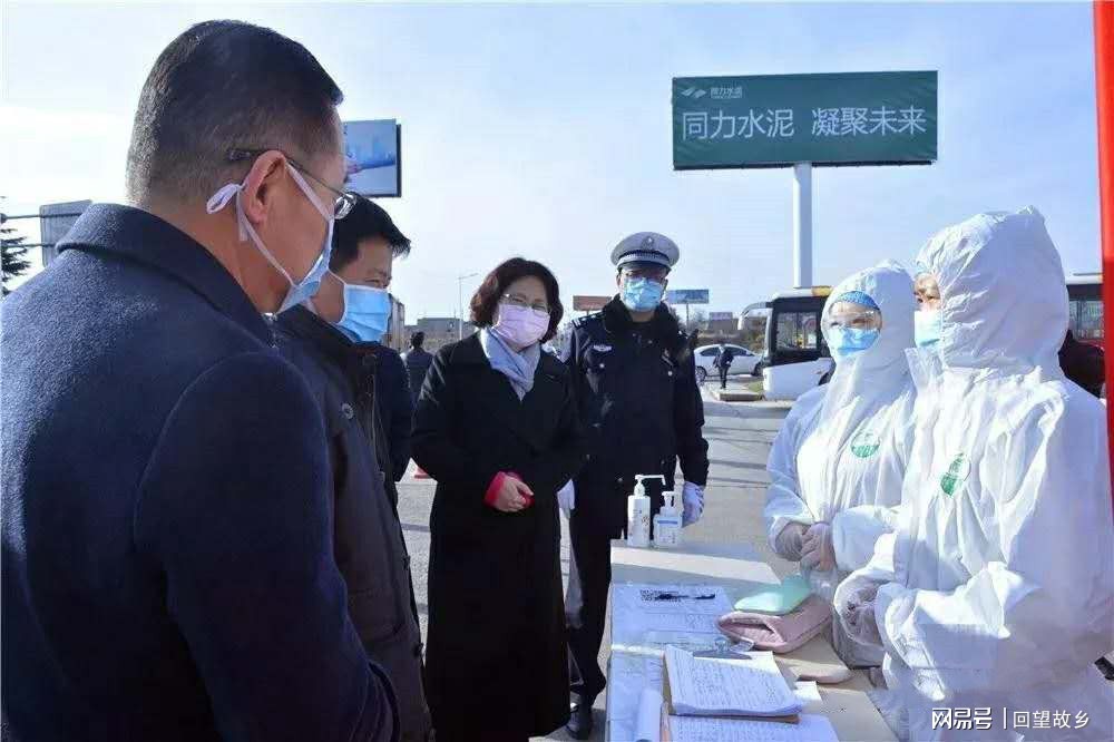灵宝疫情最新动态详解，防疫指南与步骤适用于初学者及进阶用户