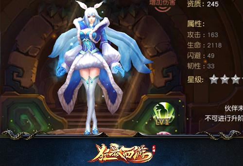 小米超神全新版本，游戏内的革新与挑战开启