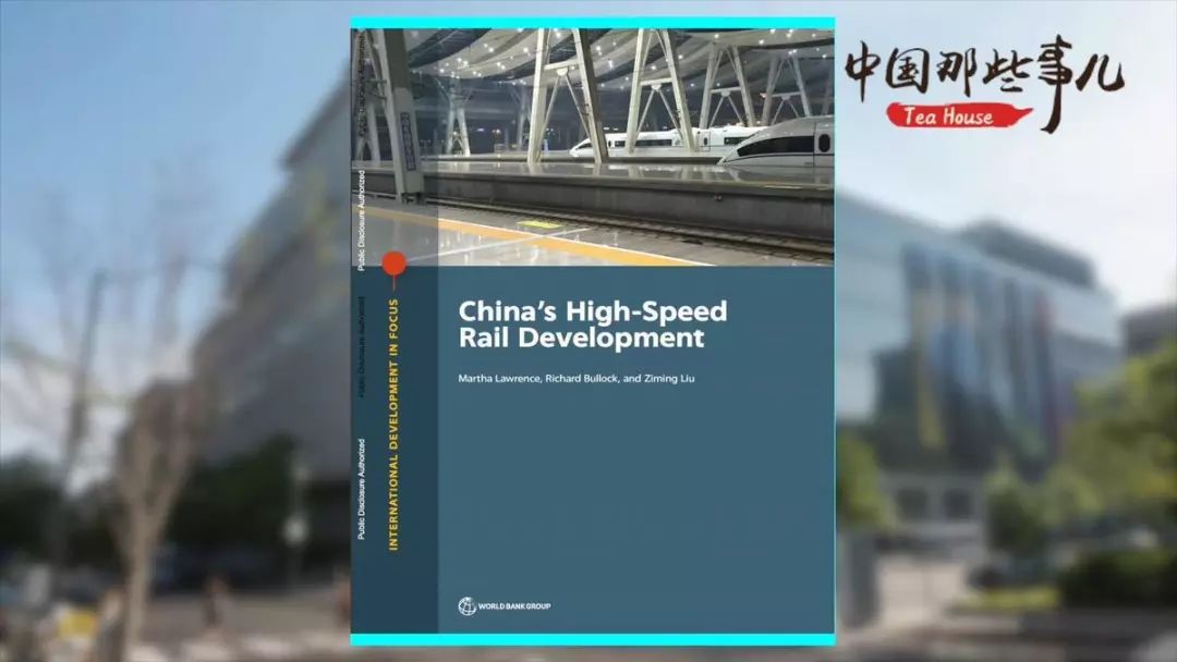 华夏银行上市,华夏银行上市，变化、学习与成就的力量
