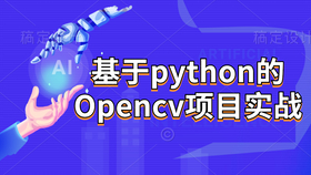 泰捷最新版，学习变革，自信闪耀的光辉时代