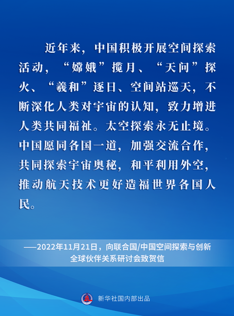 最新老人介护资讯，全面解析相关资讯及其观点论述