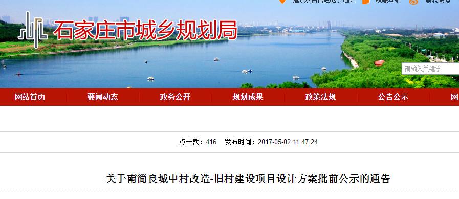 力量与自信成就展