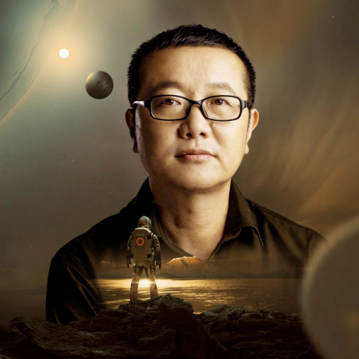 星际探索之旅