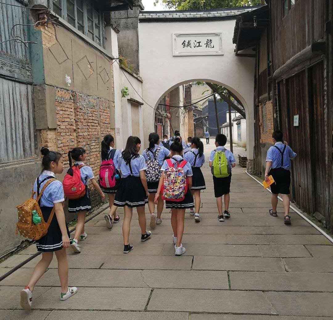 创新与传统碰撞融合