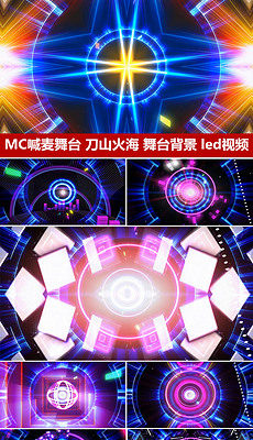 HDPE钢带增强螺旋波 第101页
