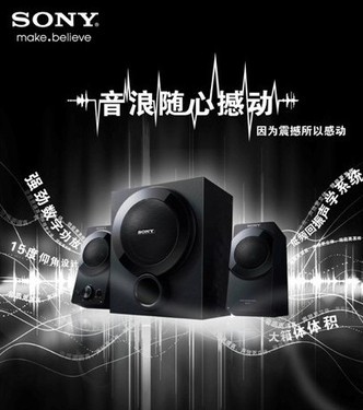 价格揭秘/科技重塑音乐生活