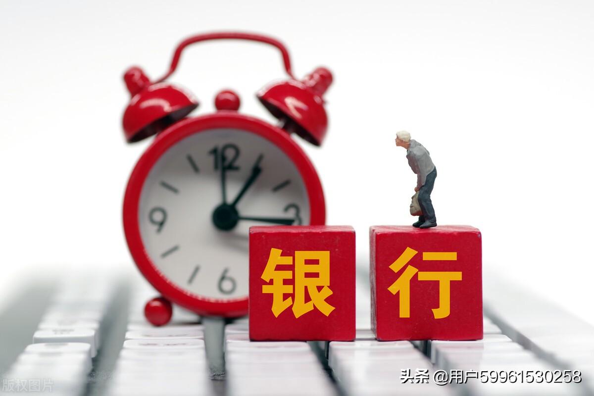 最新债务管理法规，高科技产品债务管理详解