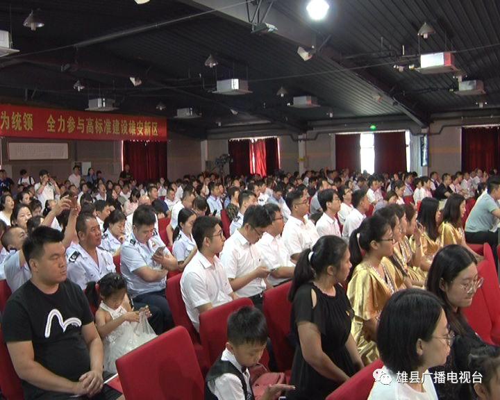 雄县最新常委名单,雄县最新常委名单，一场自然美景的探索之旅