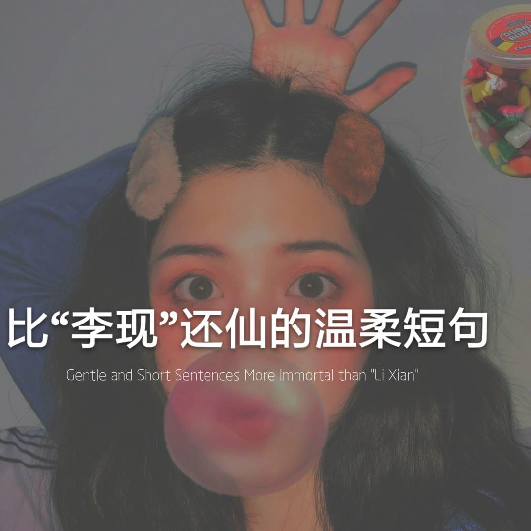情感故事/霜花飘舞的情感