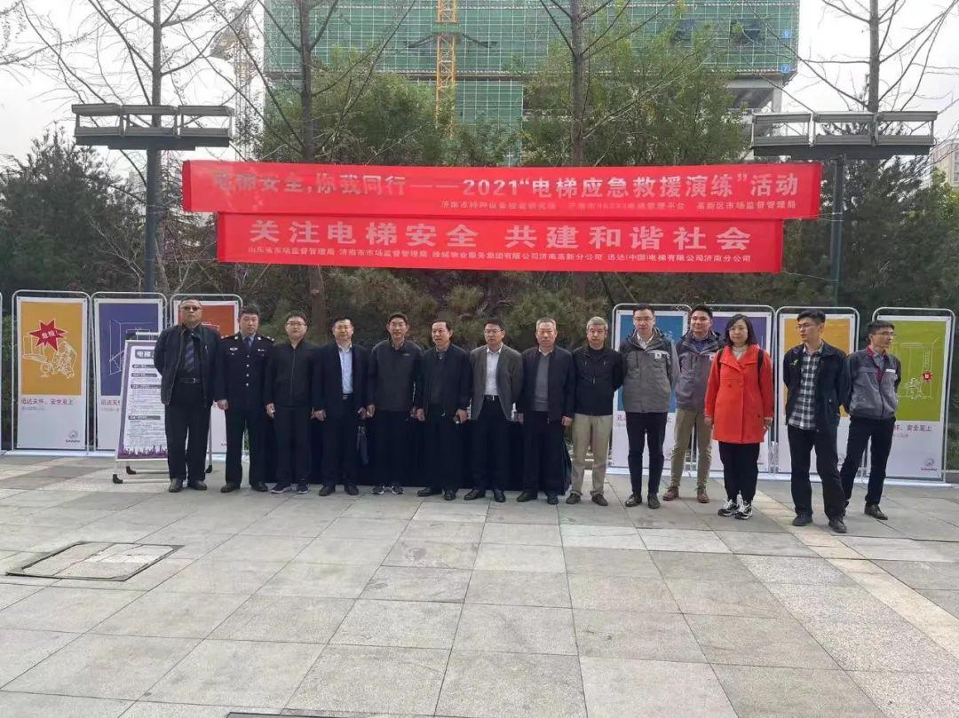最新安全监管体制改革动态详解与步骤指南
