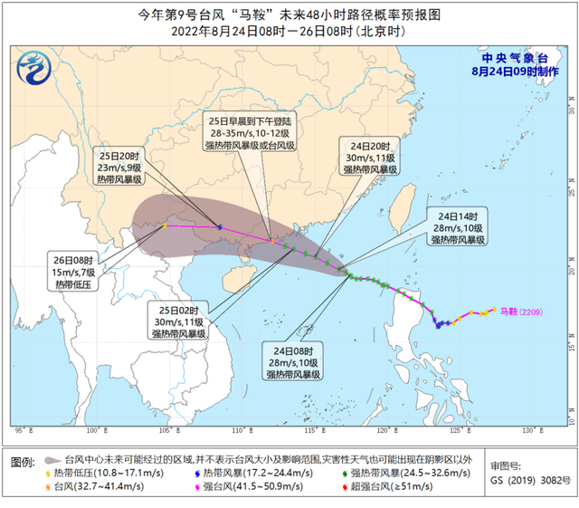 北部湾最新天气预报，探寻自然美景之旅，寻找内心的宁静与平和