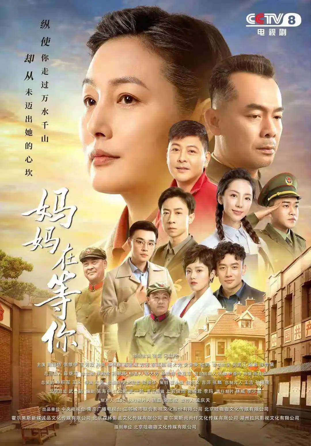 最新电视剧推荐，自然美景的奇妙之旅探索连续剧之旅
