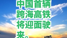 最新中文国产，力量变革、自信学习与成就感的崛起
