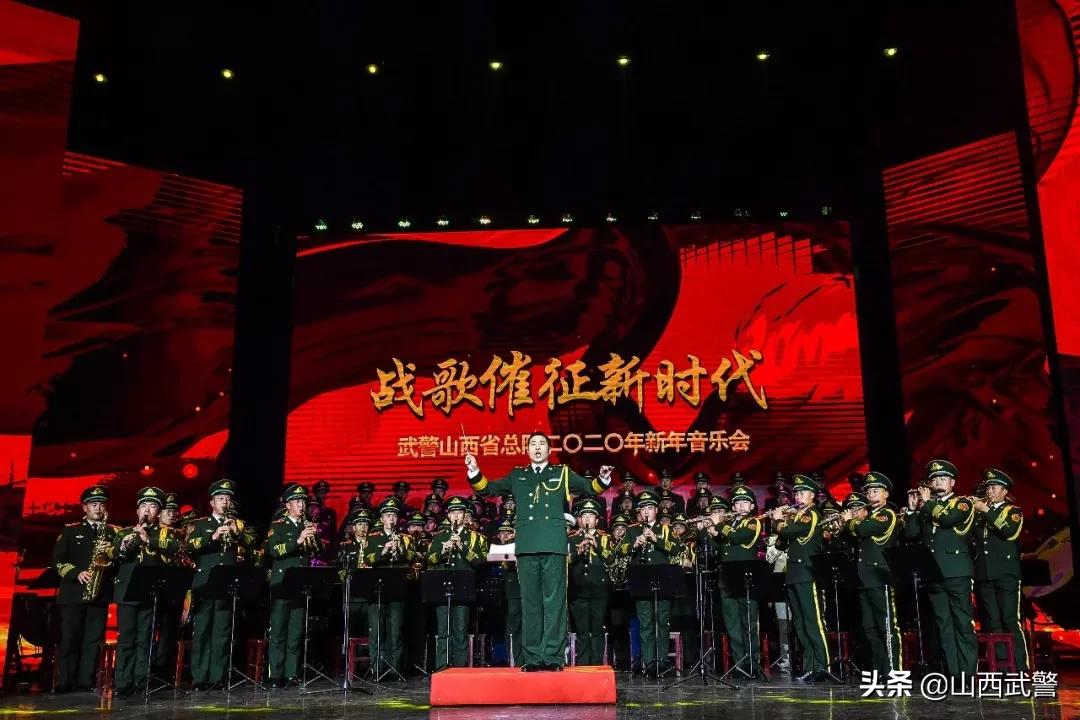 最新战歌