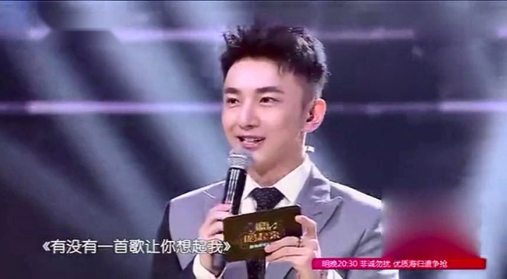 周华健最新歌曲
