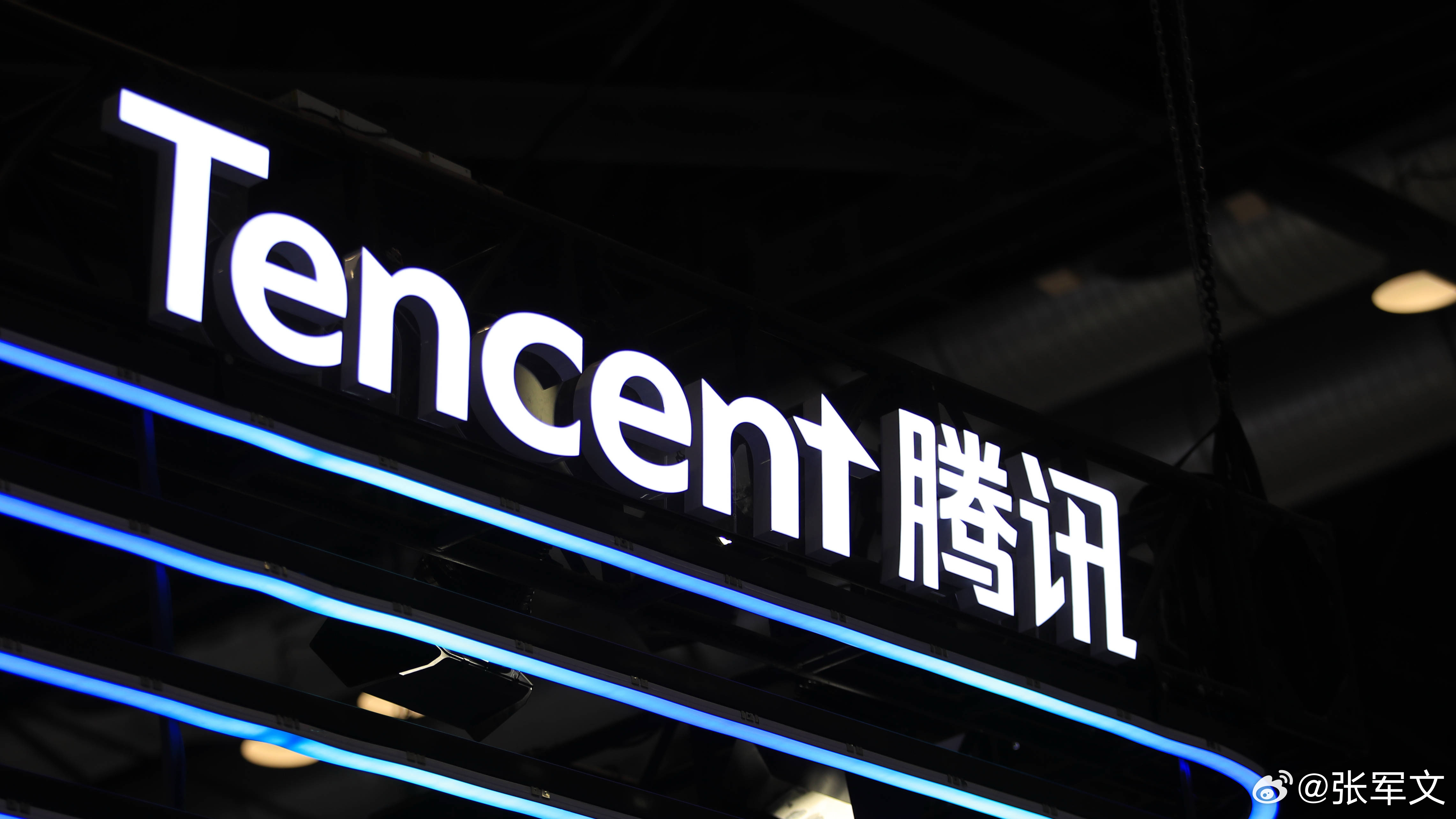 腾讯最新市值，背后的温馨故事揭示其价值增长之路