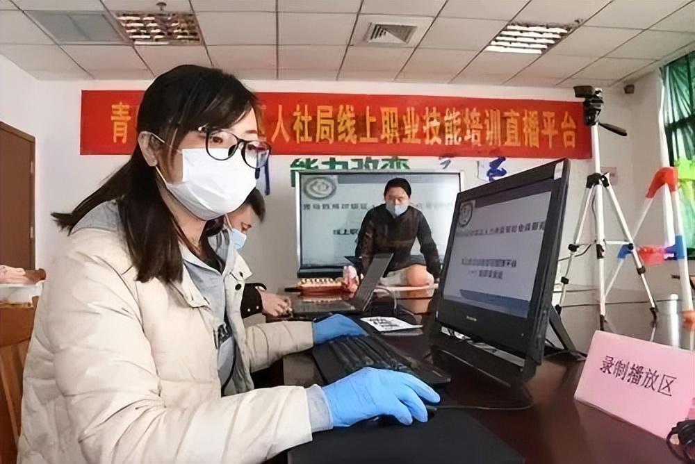 技能学习