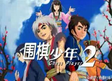 观看学习指南
