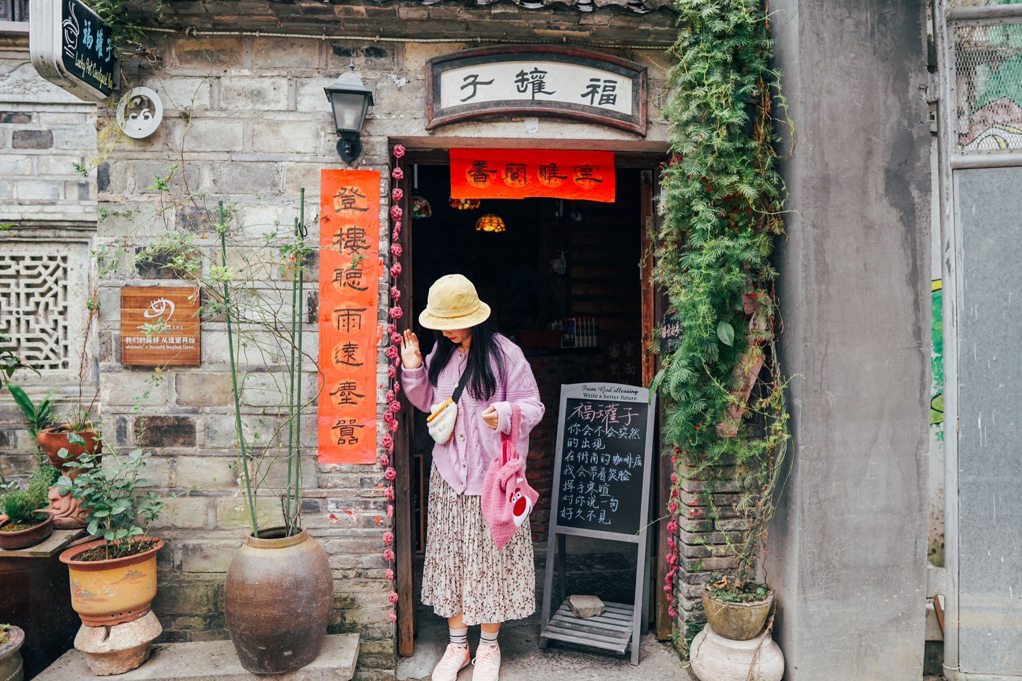 小巷深处的宝藏与特色小店的奇妙邂逅（或者可以简化为“小巷特色探索”）