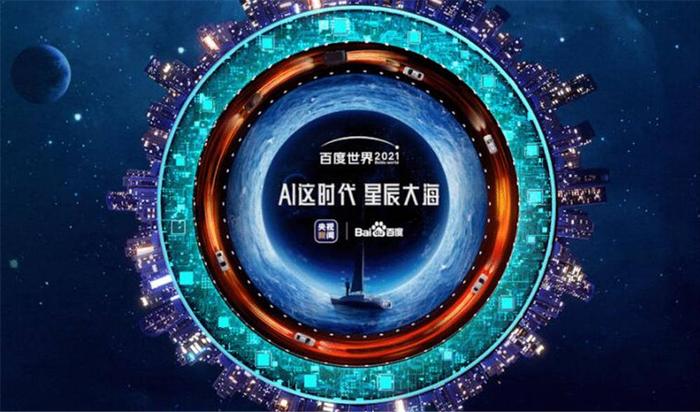 HDPE双壁波纹管 第96页